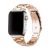Correas de Acero Inoxidable para Apple Watch y sus Réplicas Series 7, 6, SE, 5, 4, 3, 2 y 1 de 44mm, 42mm, 40mm y 38mm